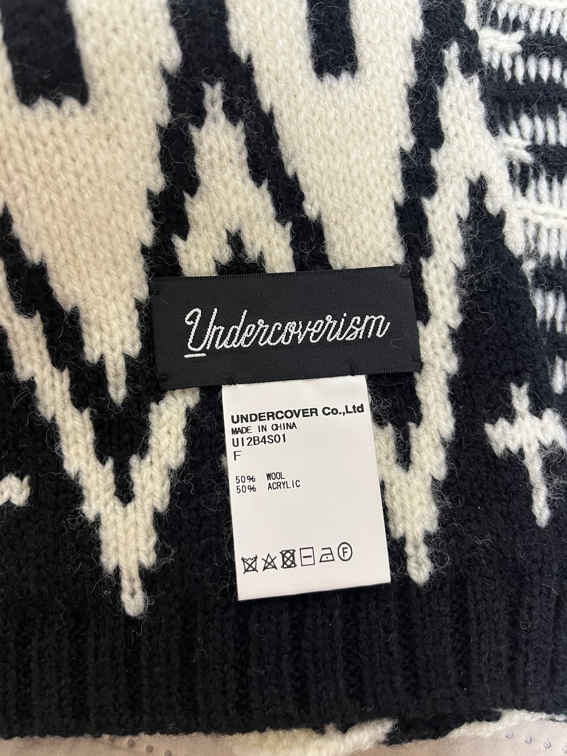 언더커버 롱 자카드 니트 로고 머플러 목도리 상품이미지5