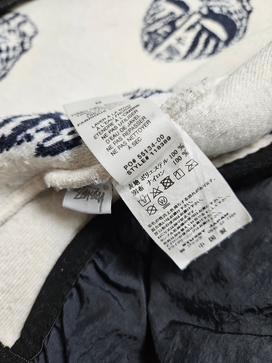 스투시 마스크 쉐르파 플리스 자켓 상품이미지9