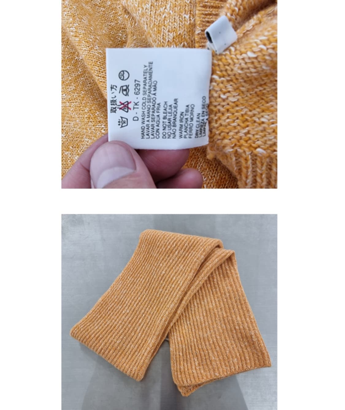 Ermenegildo Zegna 에르메네질도 제냐 상품이미지8