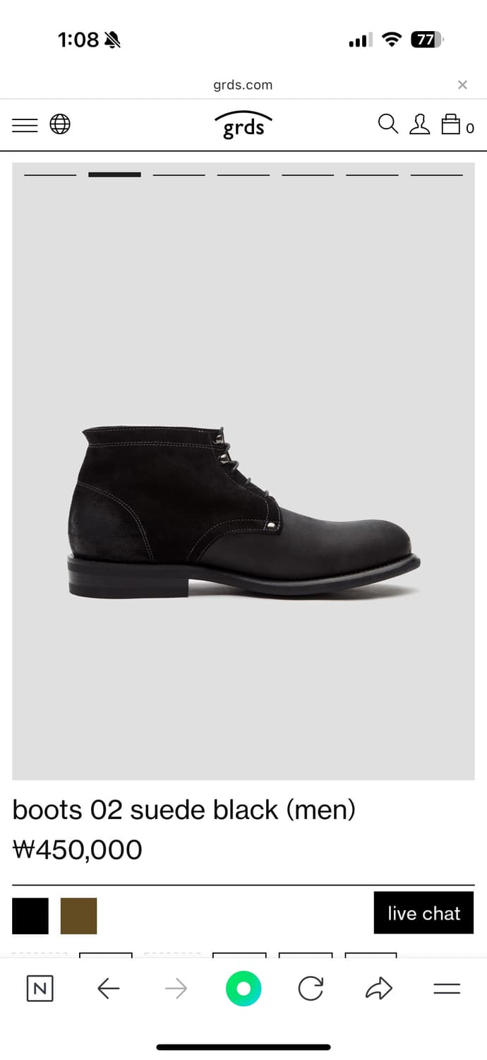 grds boot 02 black 그라더스 부츠 02 블랙 상품이미지3