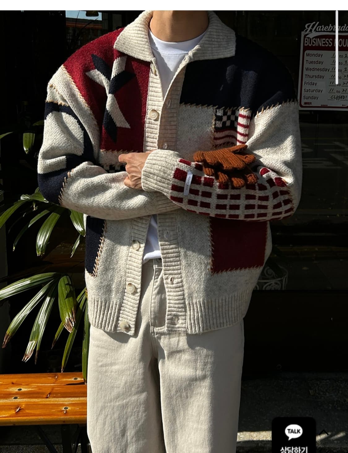 그랜파코어가디건 (프리사이즈) 상품이미지2