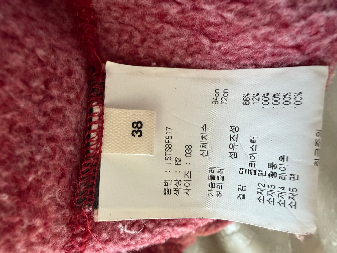 Isabel Marant Hoodie red 상품이미지4