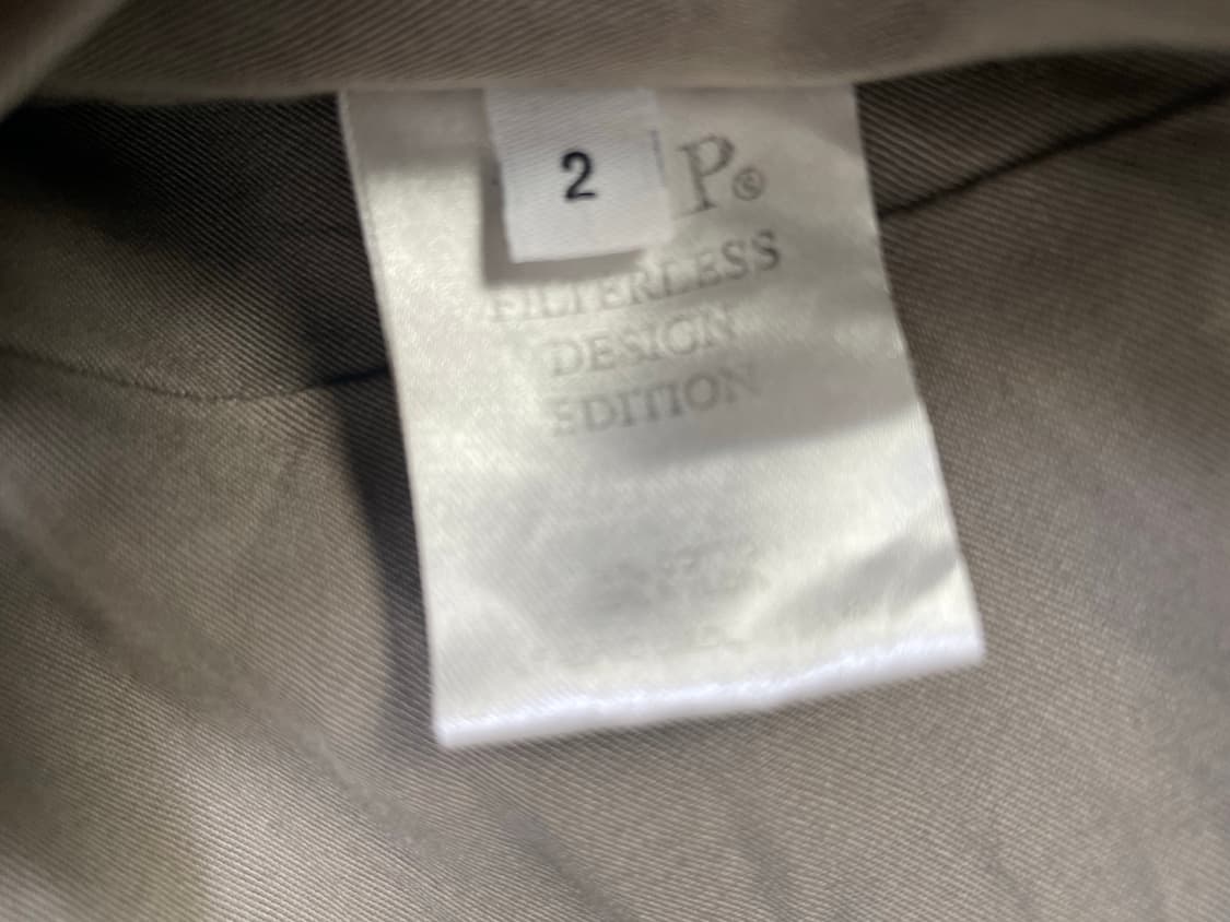 엔벨로프 리버시블 베스트 2사이즈 상품이미지5