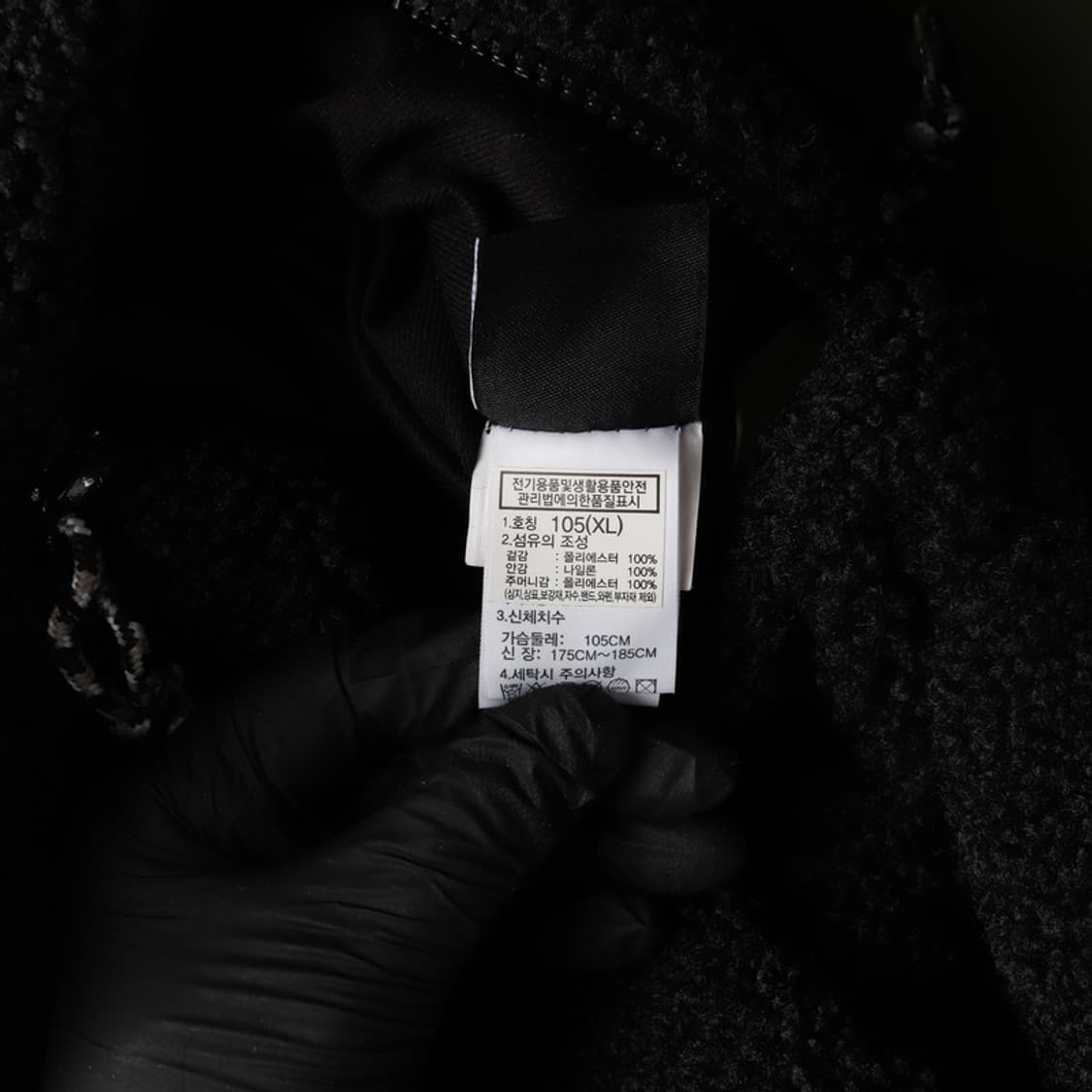 노스페이스 양면 뽀글이 바람막이 후드 집업 XL 상품이미지8