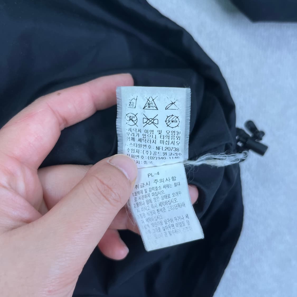 95 노스페이스 고프코어 나일론 바람막이 자켓 상품이미지6