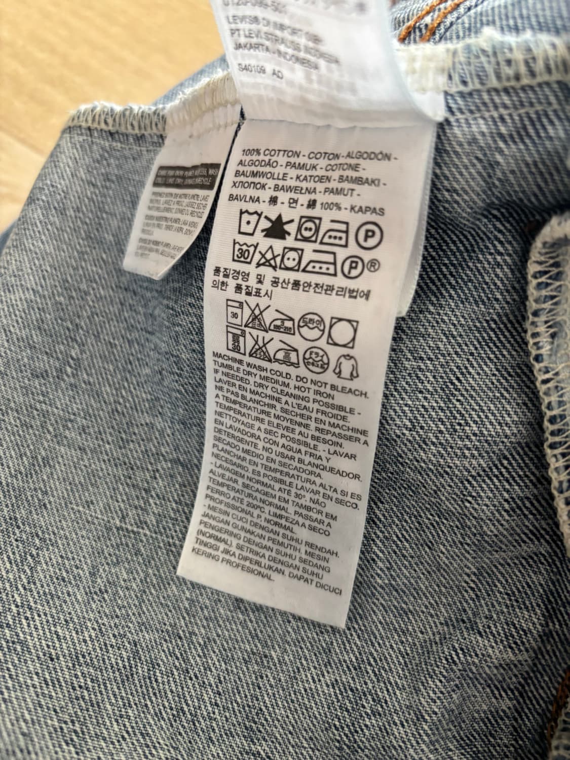 리바이스 3세대 현행자켓 상품이미지6