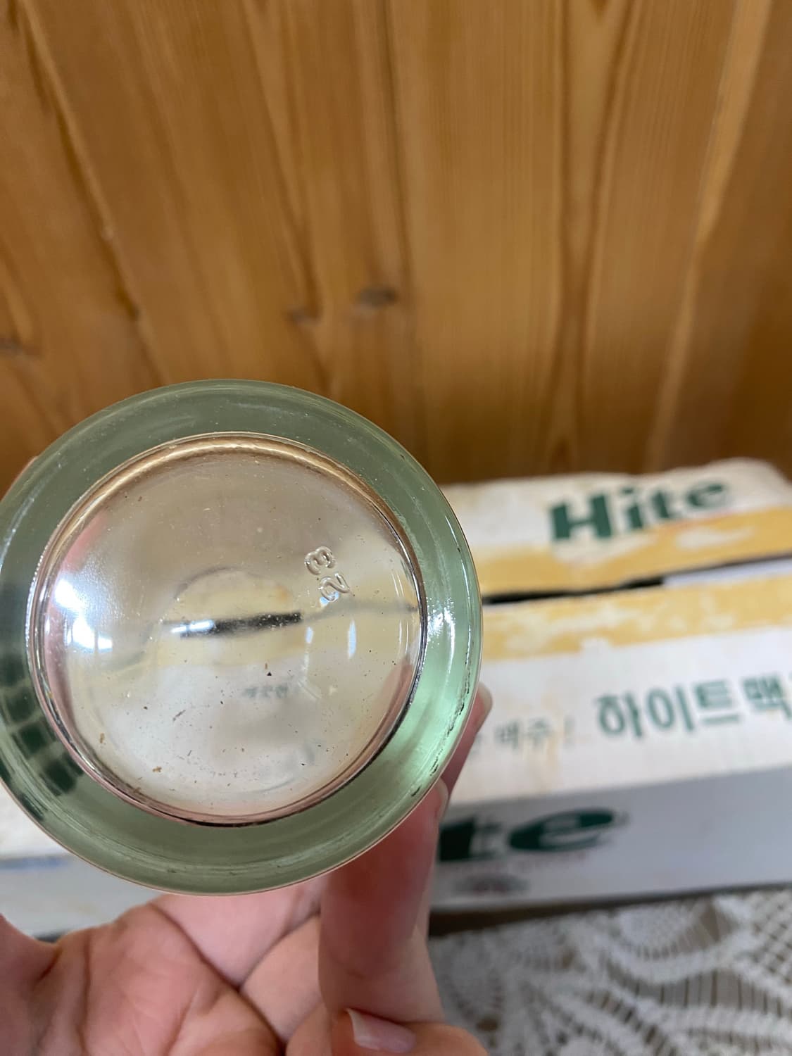 하이트 맥주잔 레트로 감성 상품이미지4