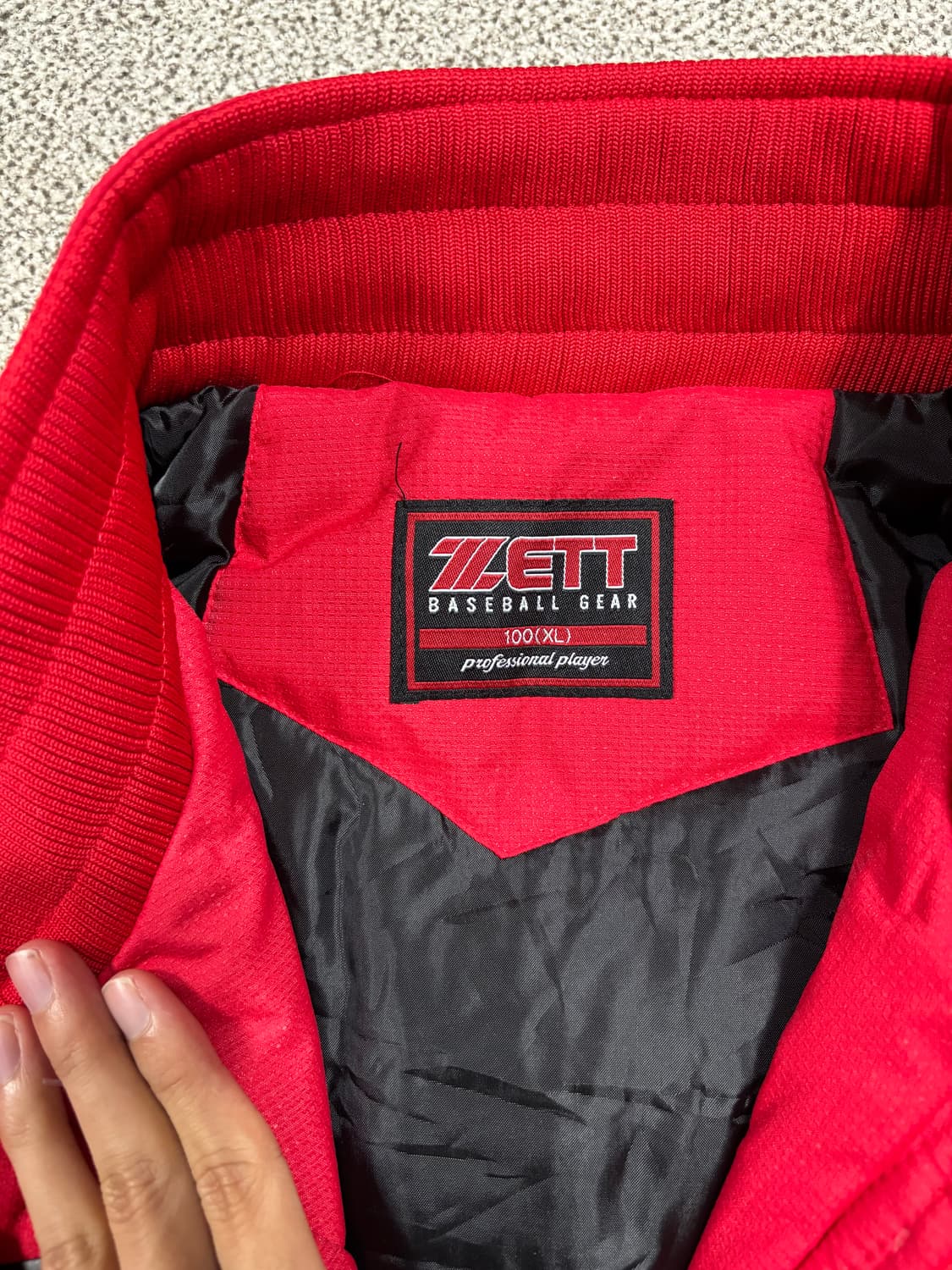 택보유새상품 제트 ZETT 논마킹 야구점퍼 XL 상품이미지5