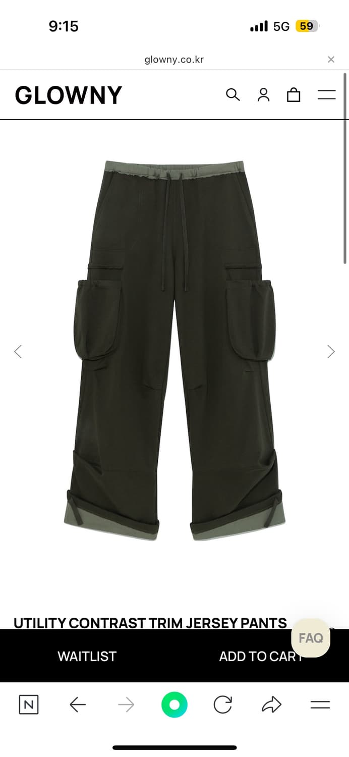 Utility contrast trim jersey pants 상품이미지1