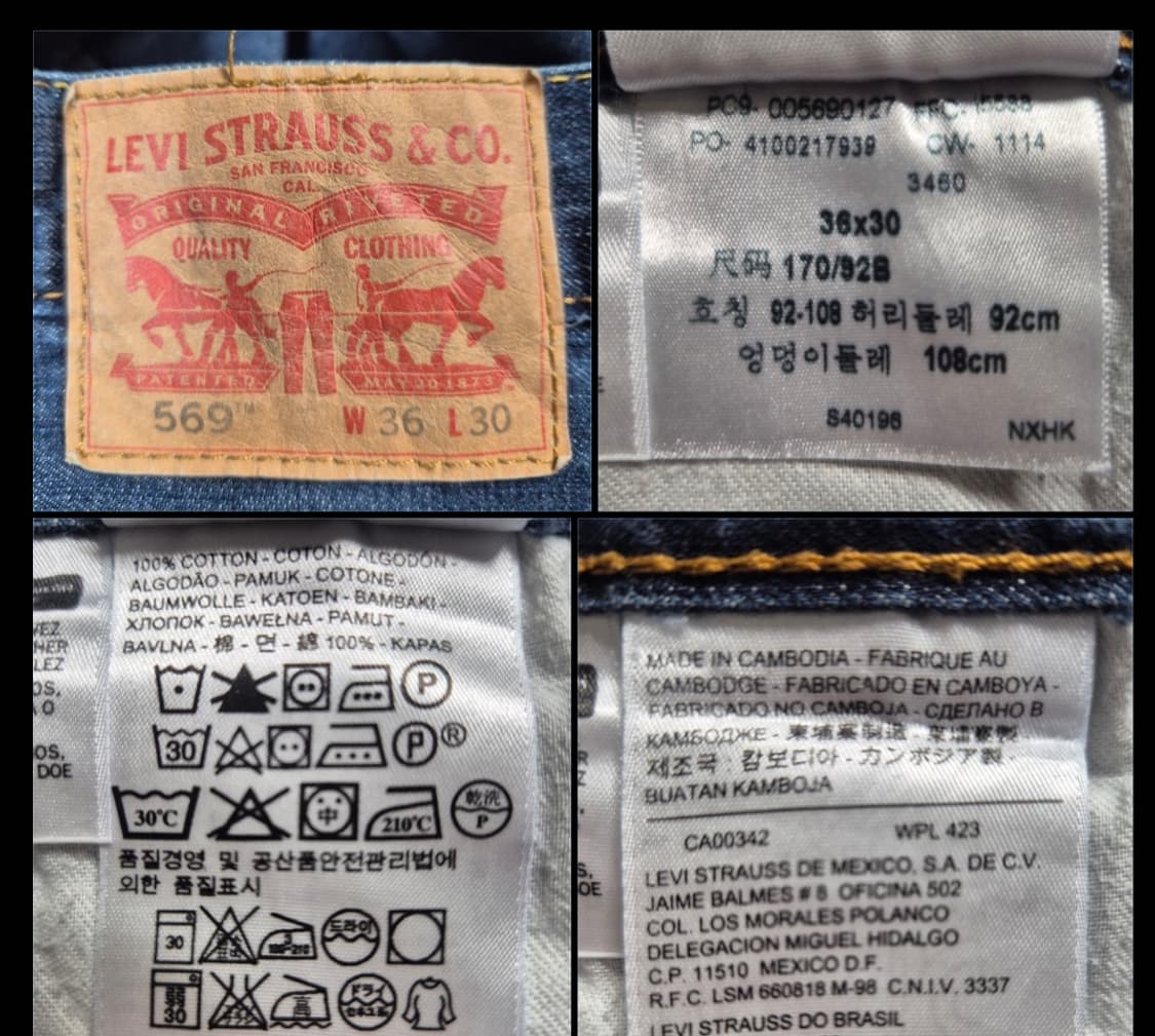 리바이스 569 36/30 ( p42 ) 상품이미지3