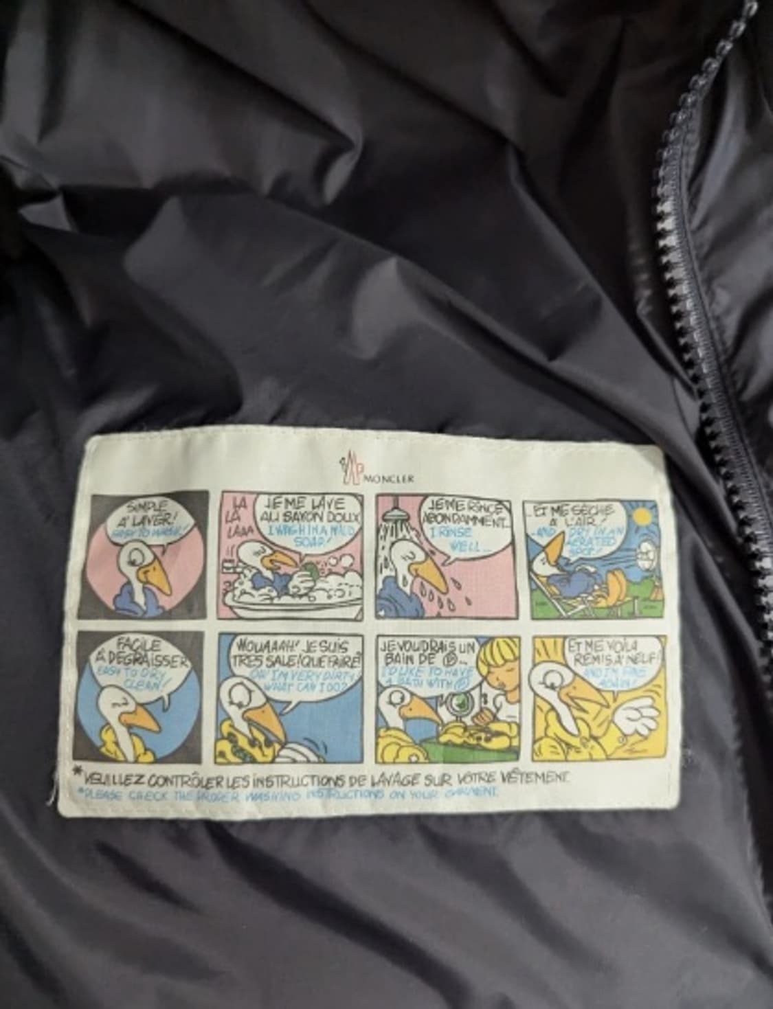 [정품] 몽클레어 레더 믹스 투톤 패딩 XL 블랙   상품이미지3