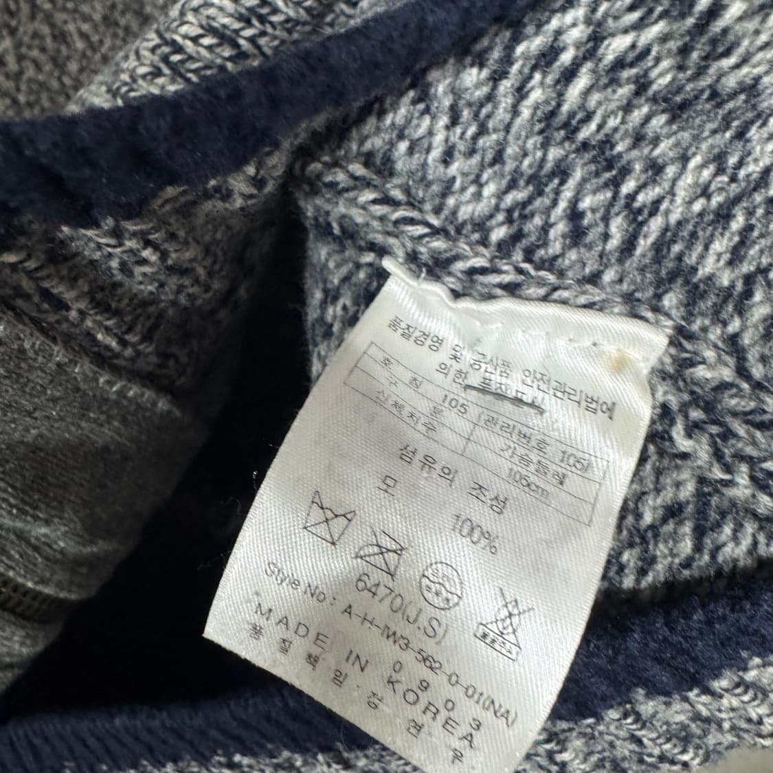 헨리코튼 울100 니트집업 105사이즈  상품이미지3