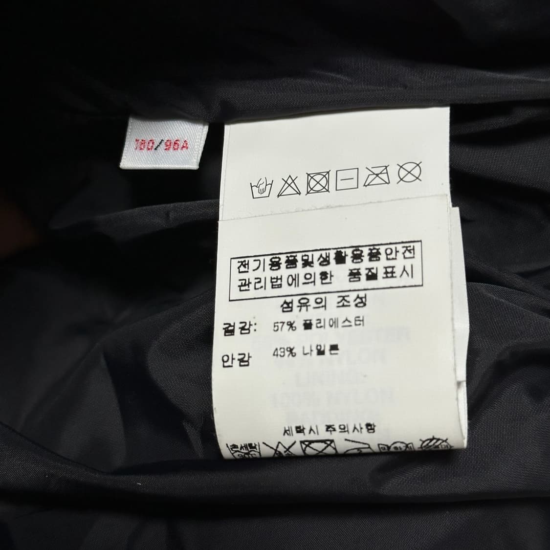 L BAPE 에이프 나우 블랙 다운 패딩 상품이미지5