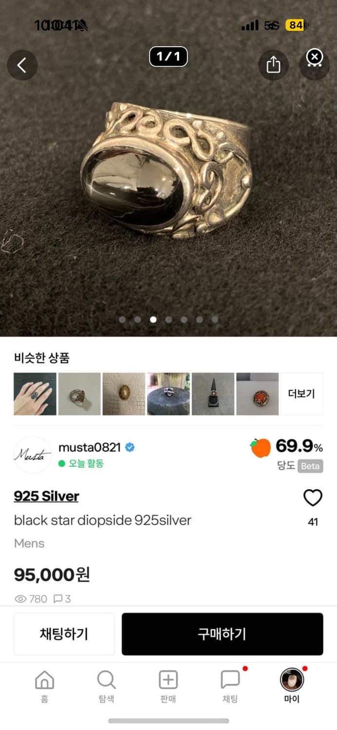 개인 상품이미지2