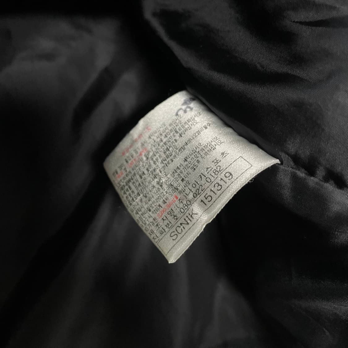 나이키 ACG 00s 스우시 덕 다운 조끼 패딩 블랙 상품이미지5