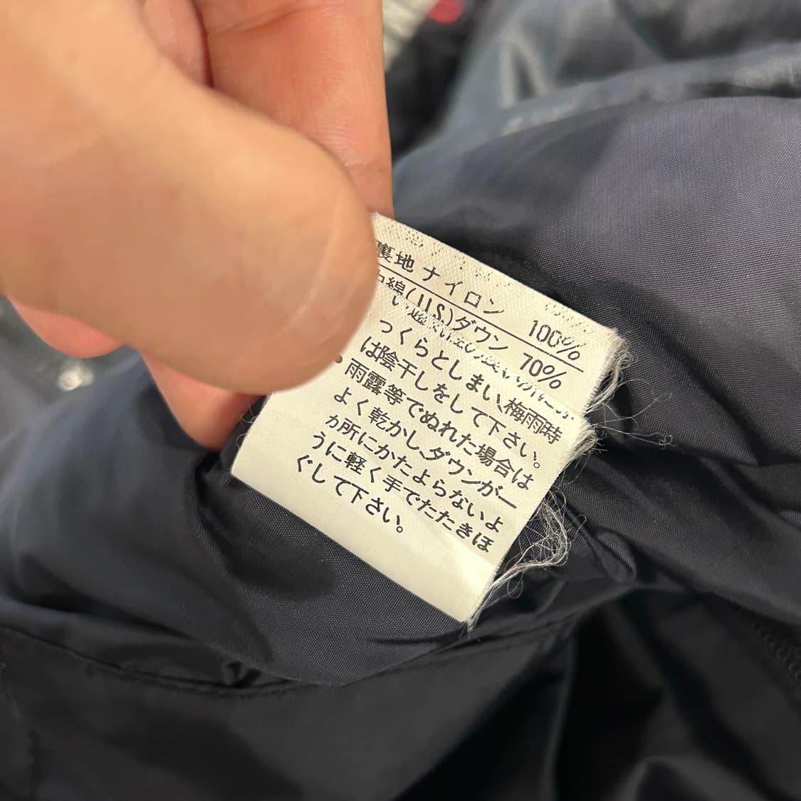 [M] 퍼스트다운 USA 푸퍼 다운 패딩 블랙 A432 상품이미지10