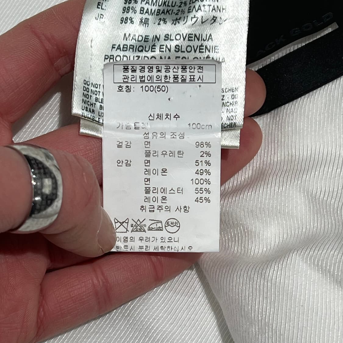 디젤 블랙골드 화이트 블레이저 s10289 상품이미지8