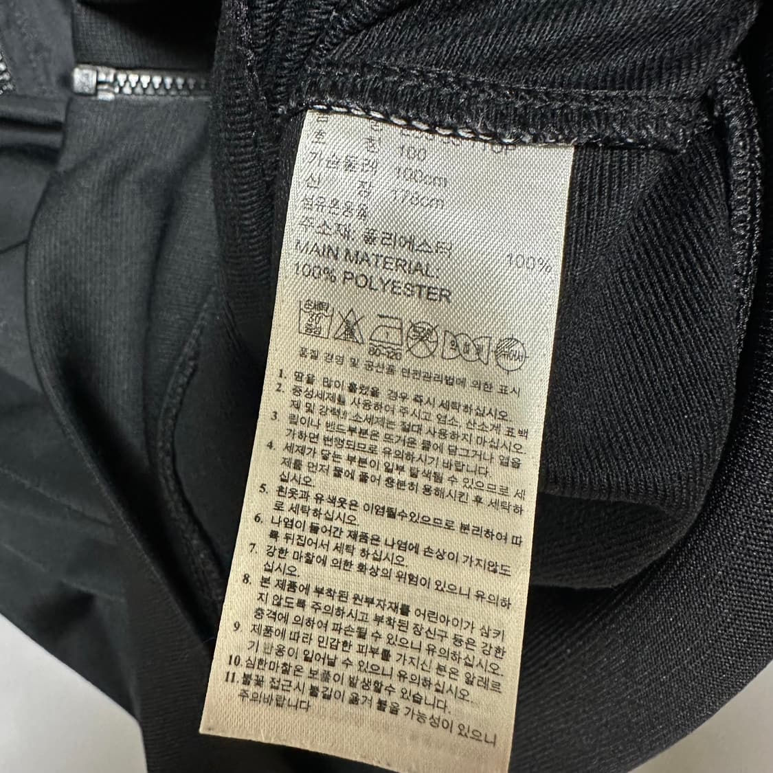 [L]아디다스 검흰 트랙탑 져지 상품이미지5
