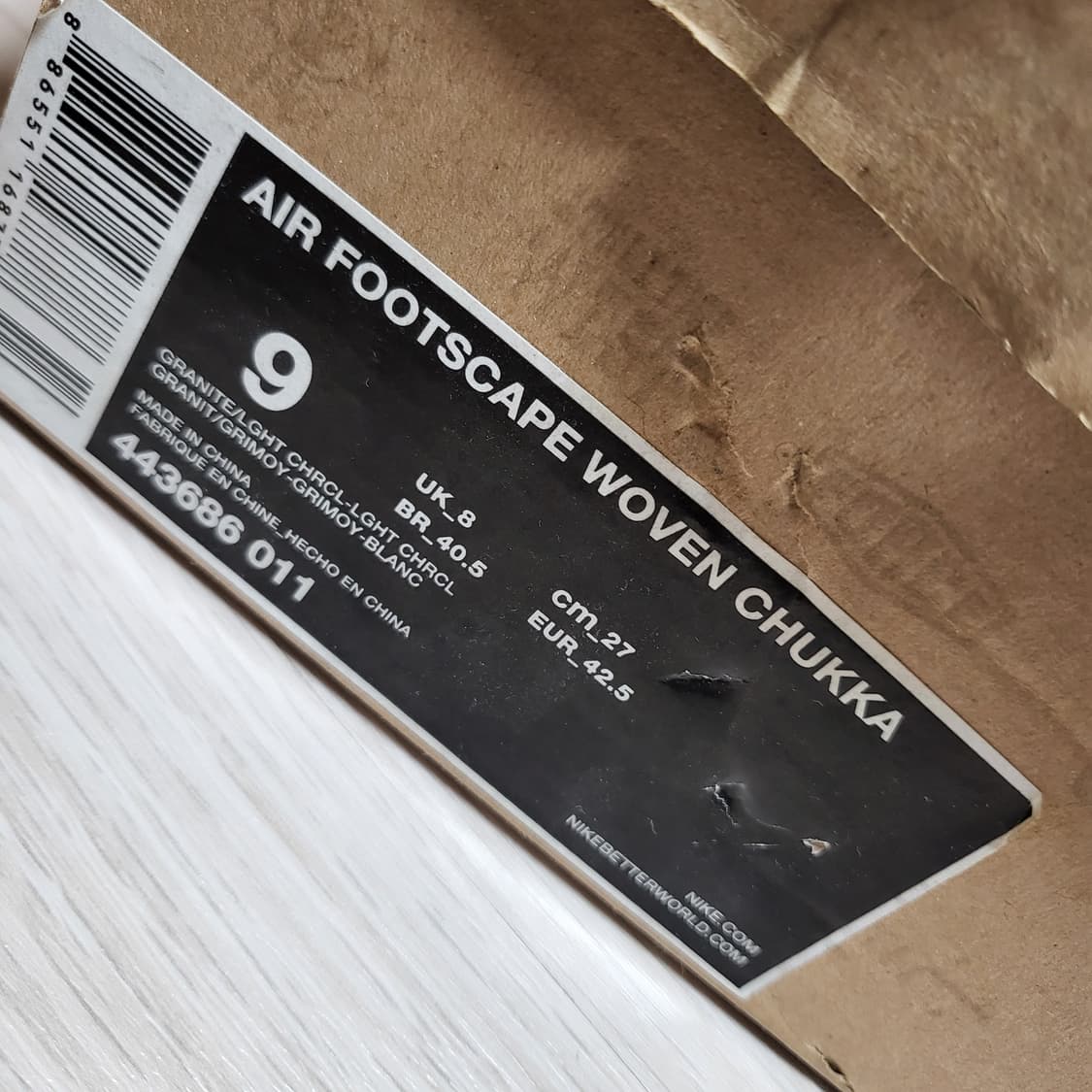 나이키 풋스케이프 우븐 추카(270)새상품 상품이미지9