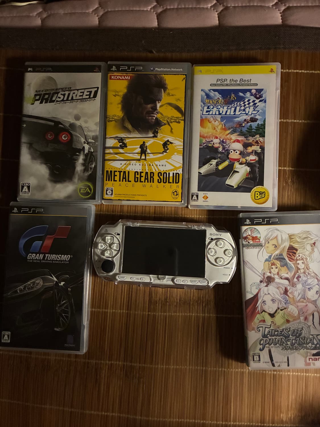 소니 psp 화이트 상품이미지1
