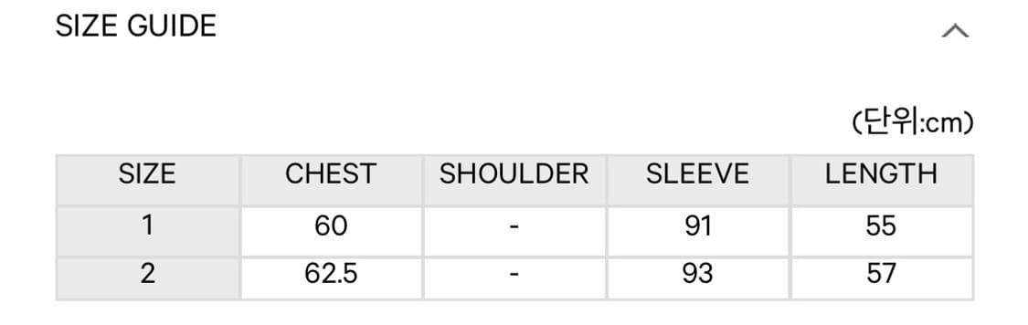 [새상품] 코이세이오 드로스트링 롱슬리브 1size 상품이미지2