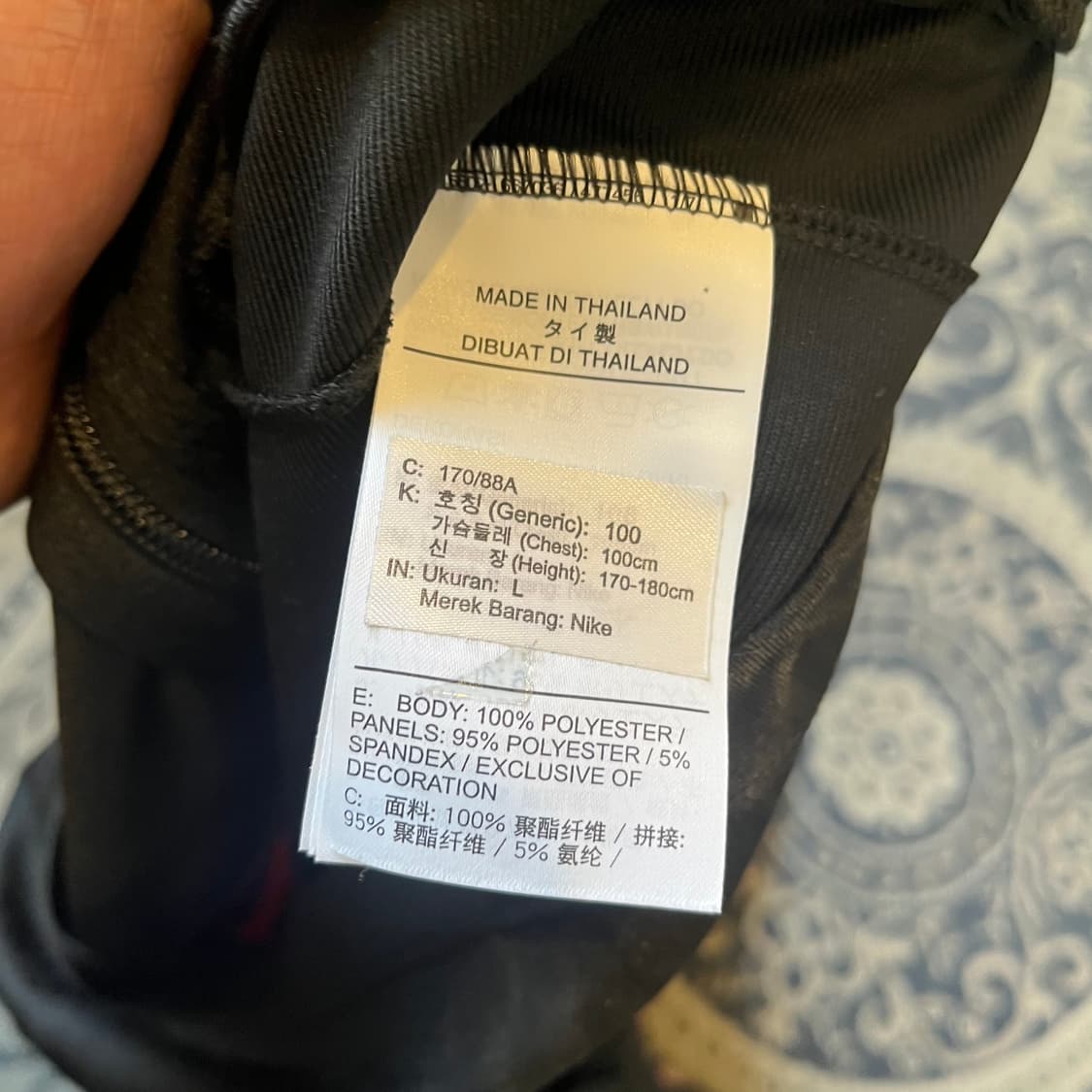 L 나이키 T1 2022 유니폼 자켓/W2500 상품이미지5