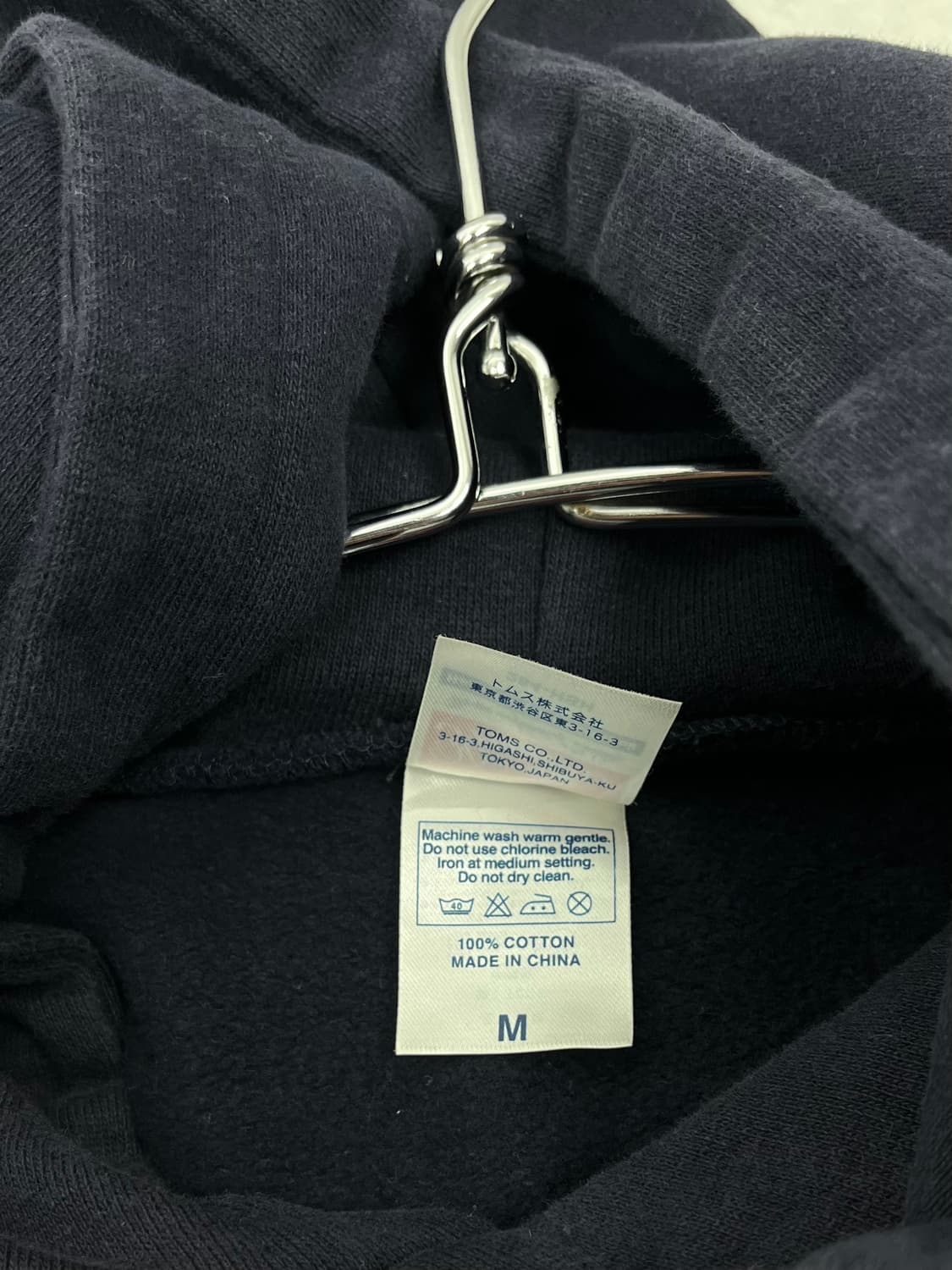 Vintage NAVY 후드티 상품이미지6