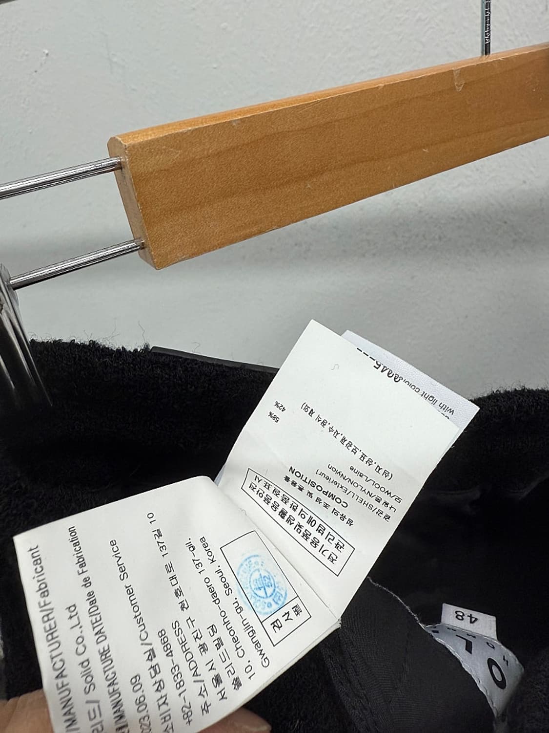 32) 솔리드옴므 밴딩 테리펜츠  상품이미지10