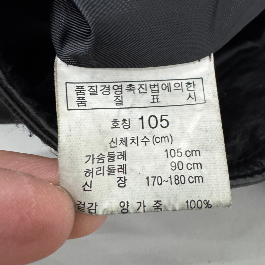 바이커 리얼레더 양가죽 사선 라이더 가죽자켓 상품이미지8