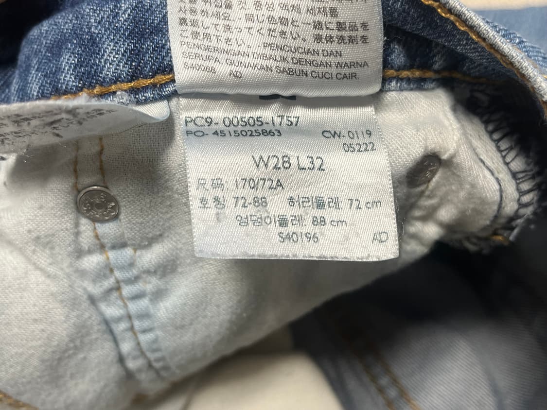 리바이스 505 W28L32 상품이미지7