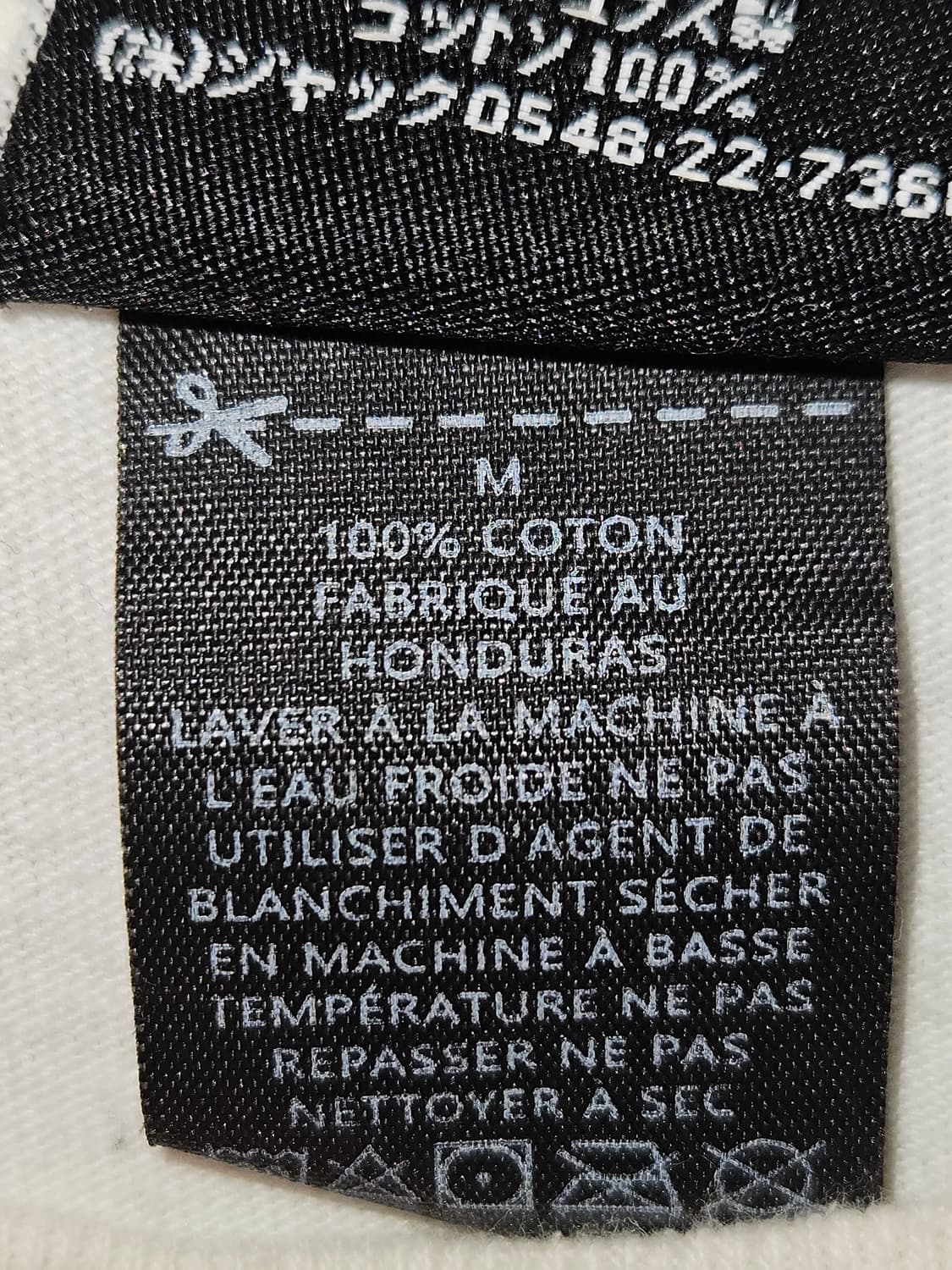 스투시 stussy 8볼 피그먼트 다이드 반팔티셔츠 정품 M 상품이미지6