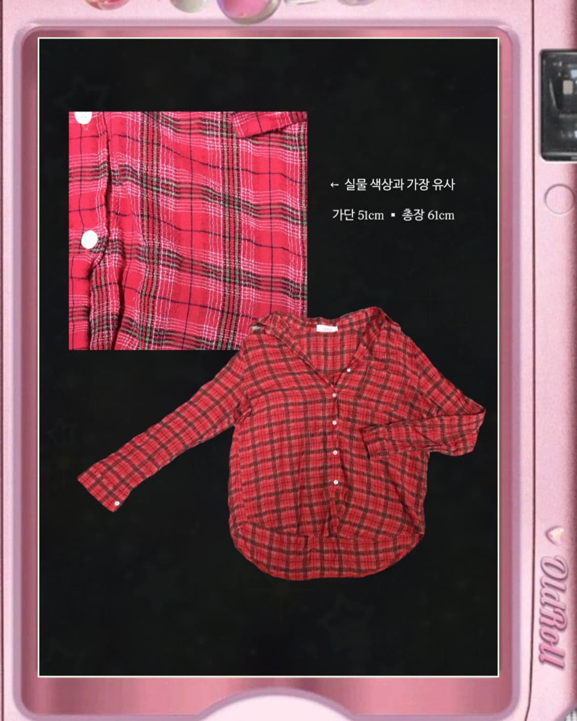 캐캐체 아무깔💢🖤 리치핑크 빈티지 셔츠 상품이미지5