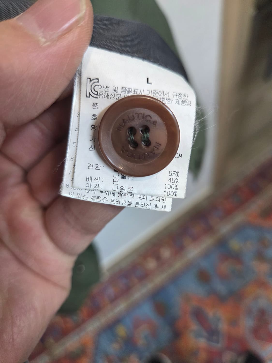 노티카 마운틴 고프고어 레인 자켓 L 상품이미지4