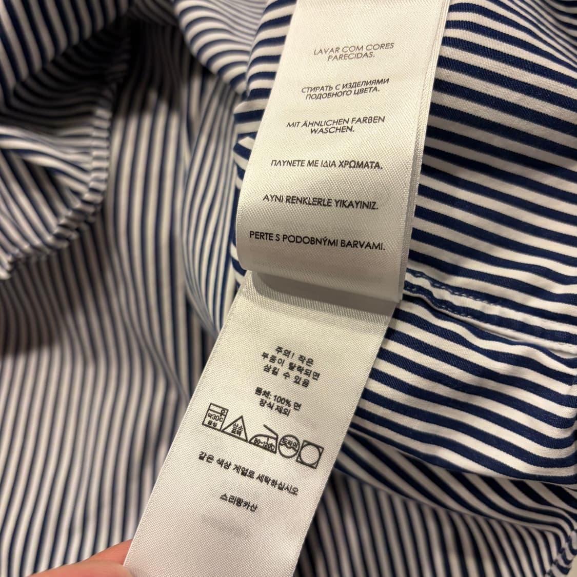 [M] 폴로 랄프로렌 스트라이프 긴팔 셔츠 C204 상품이미지9