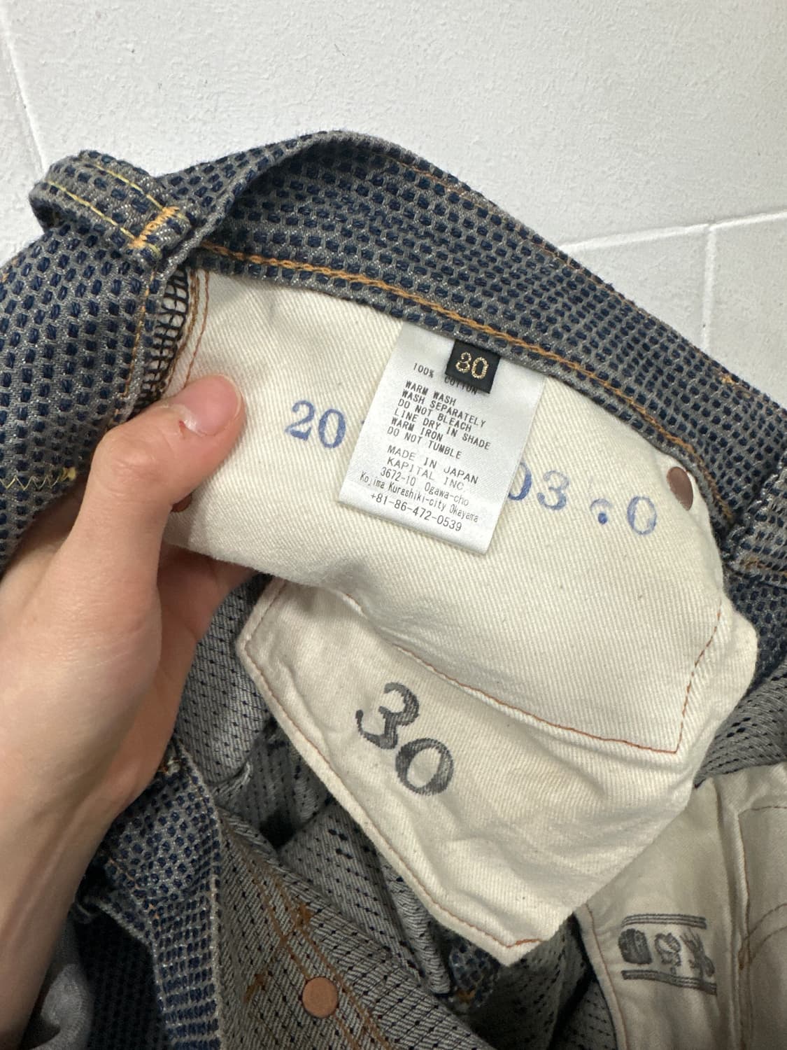 캐피탈 센츄리 데님팬츠 상품이미지4