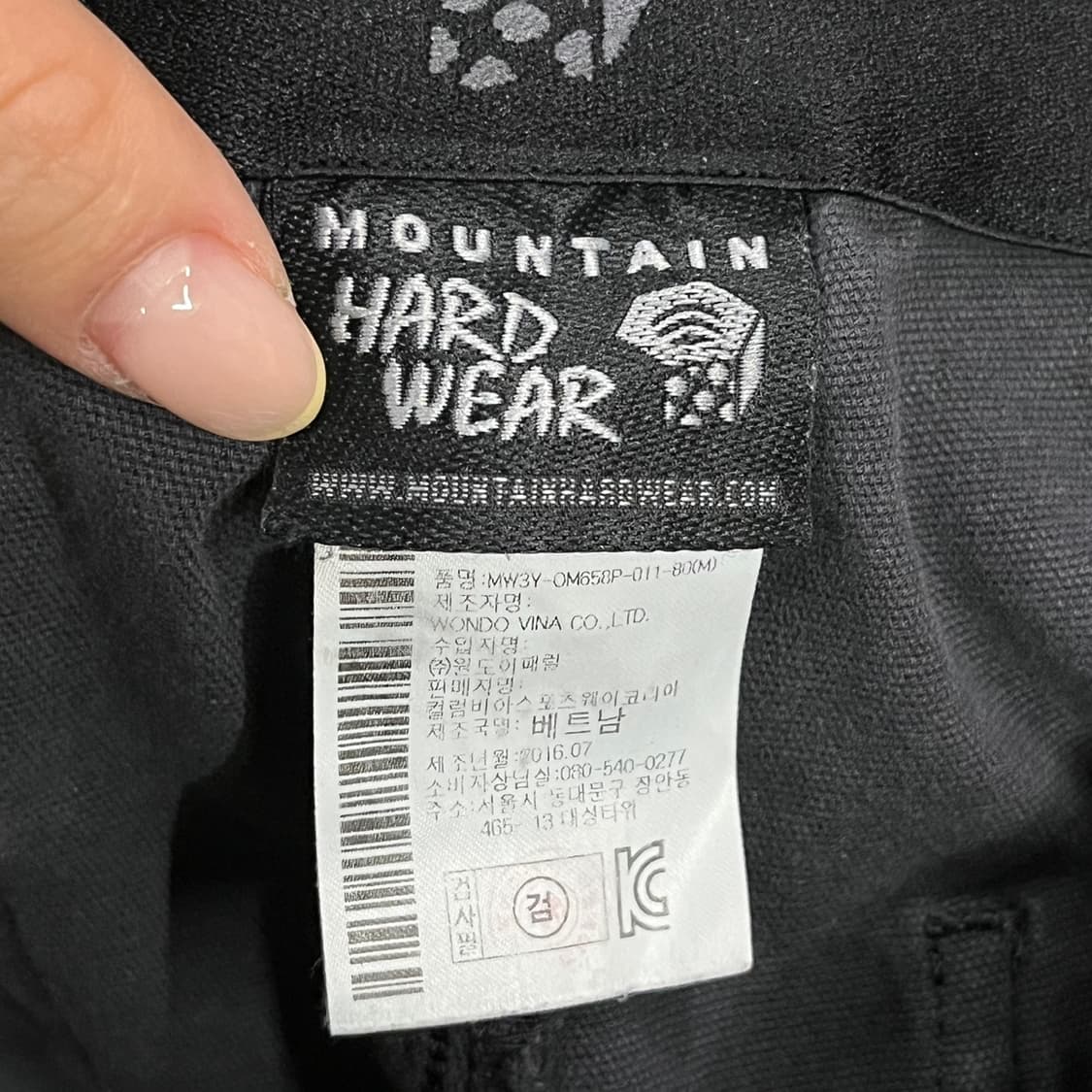 [정품/M] 마운틴하드웨어 카고 조거팬츠 차콜 b10 상품이미지4