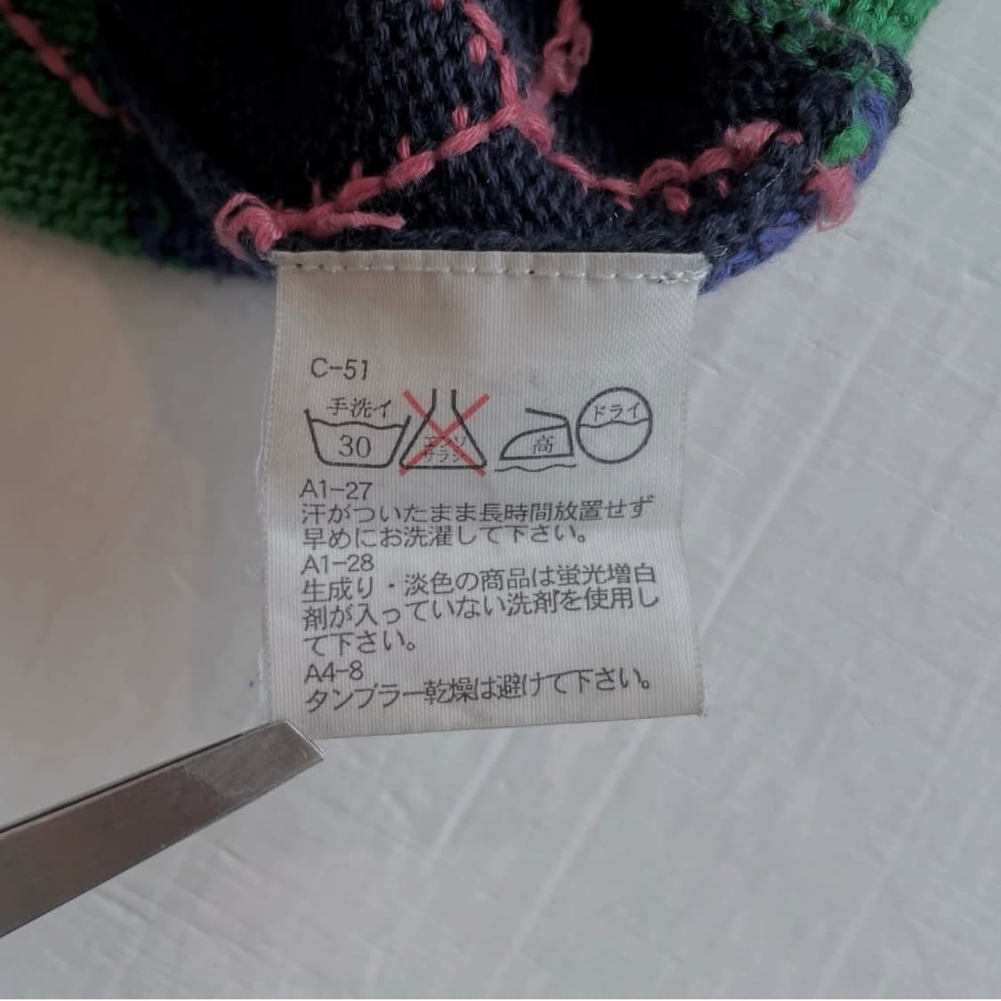 폴로랄프로렌 아가일 베스트 스웨터 상품이미지7