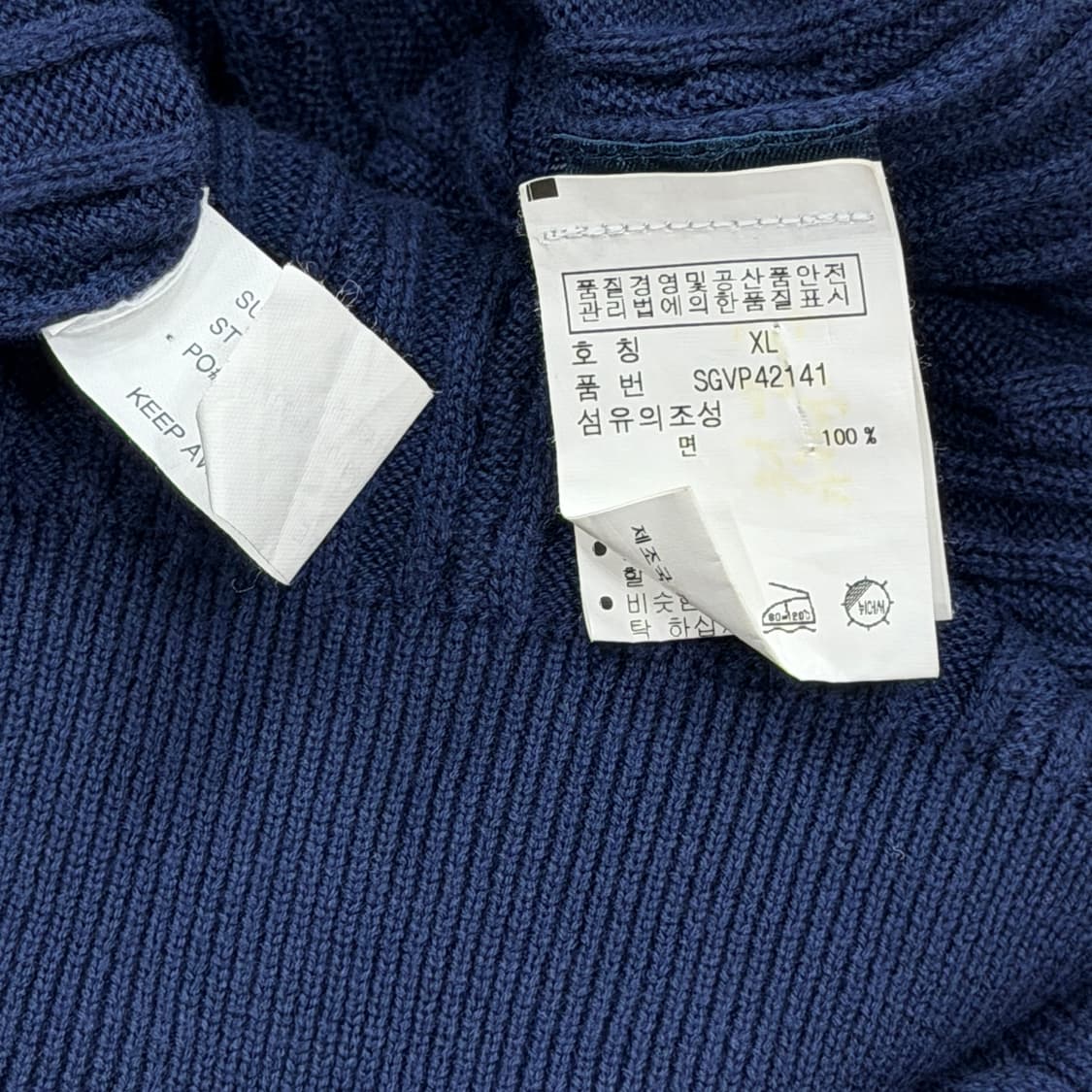 폴로 랄프로렌 핑크 포니 프릴 네이비 가디건 XL 상품이미지5