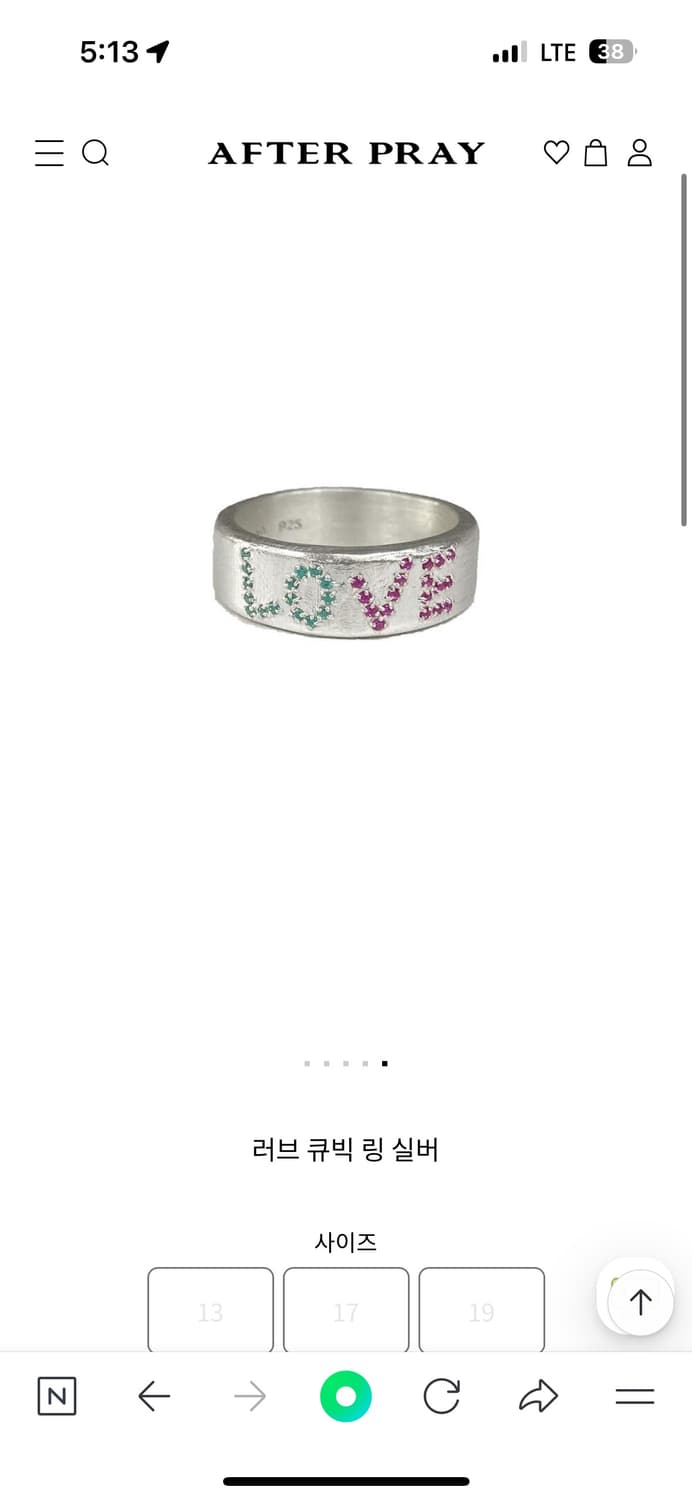 구함)애프터프레이 러브 큐빅 링 실버 상품이미지1