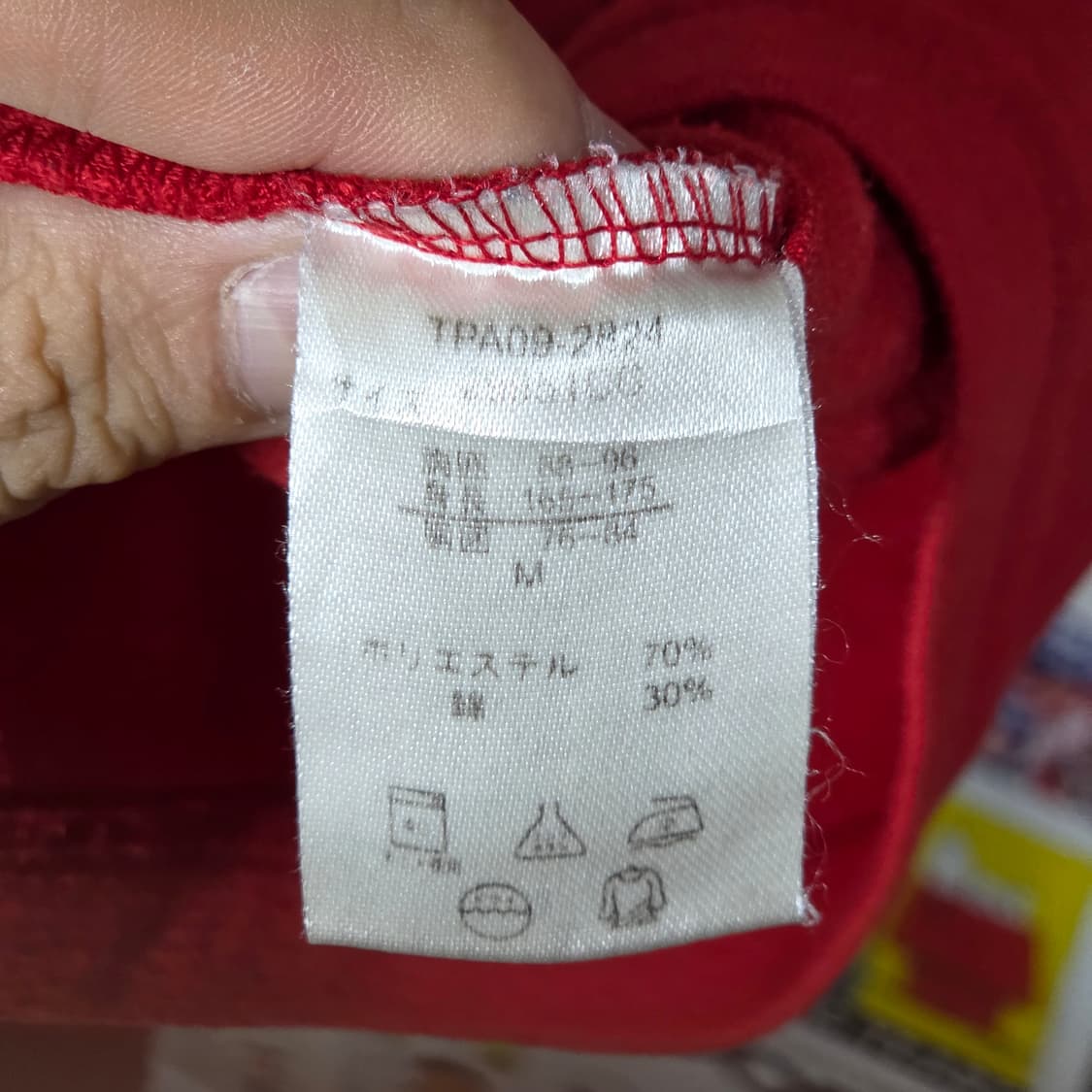 컨버스 레드 네이비 나그랑 롱슬리브 상품이미지8