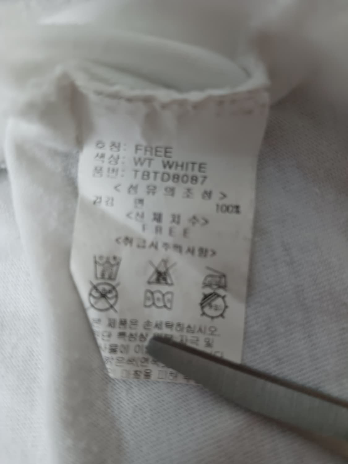 [프리] 어스앤댐 포켓 박스 반팔 티셔츠 상품이미지9