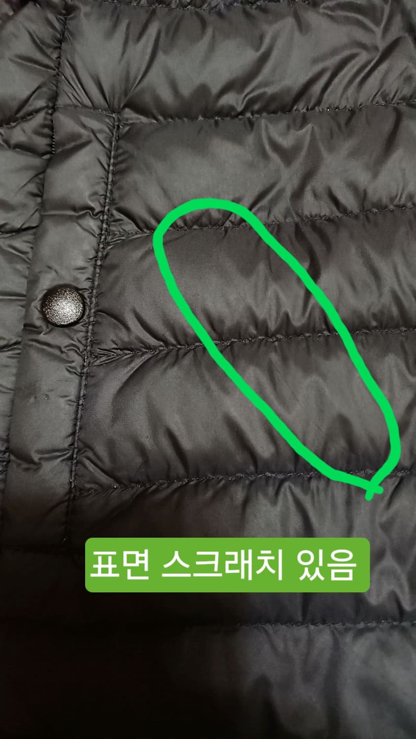 폴햄 오리털경량조끼 90 여성55 가슴49 기장59 상품이미지6