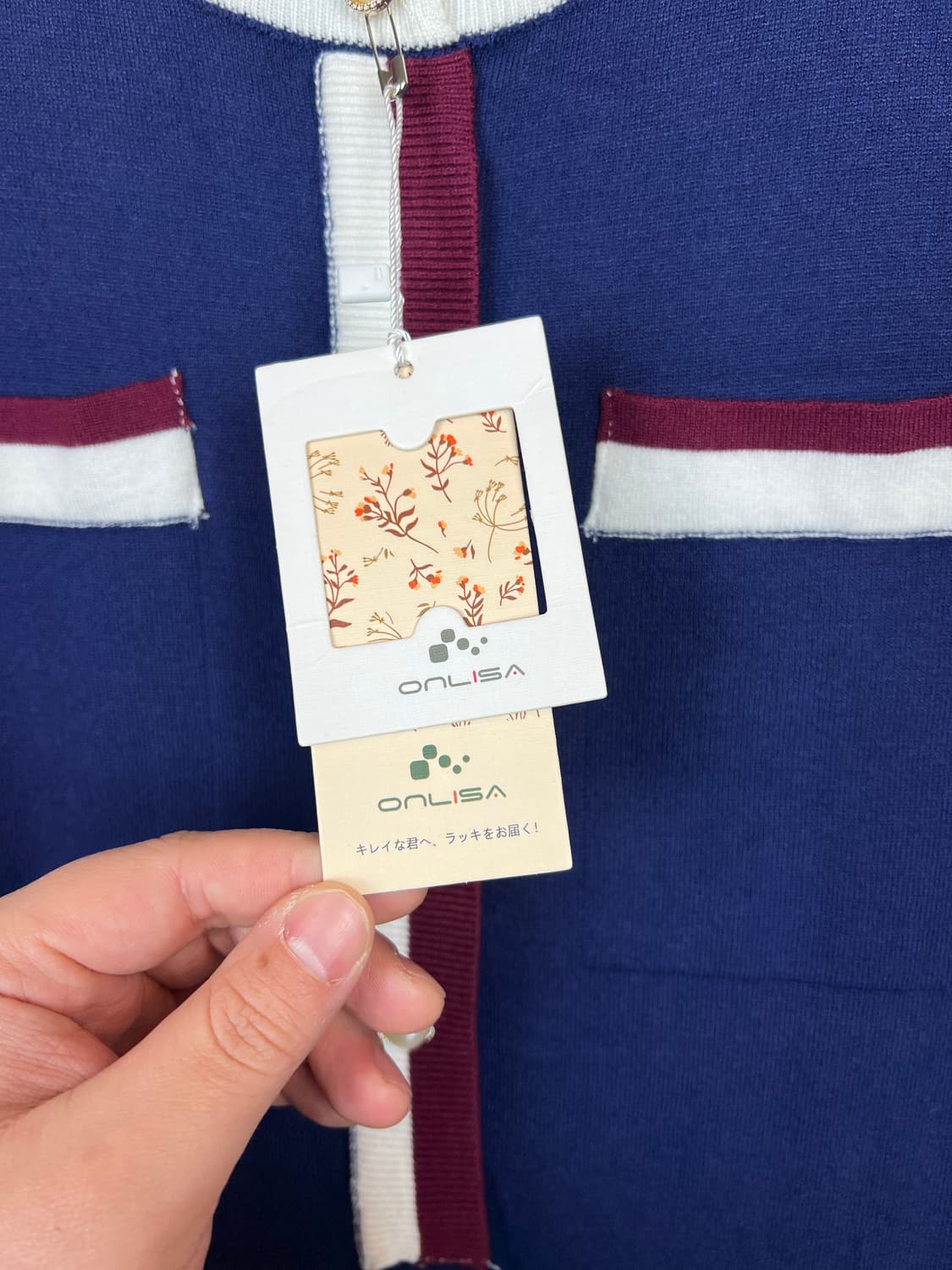 (데드스탁)JPN ONLISA 네이비 니트 롱 원피스 OS 상품이미지3