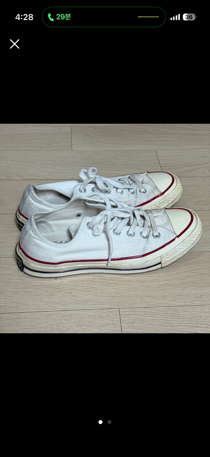 컨버스 컨버스 척테일러 1970s  화이트,블랙 상품이미지1