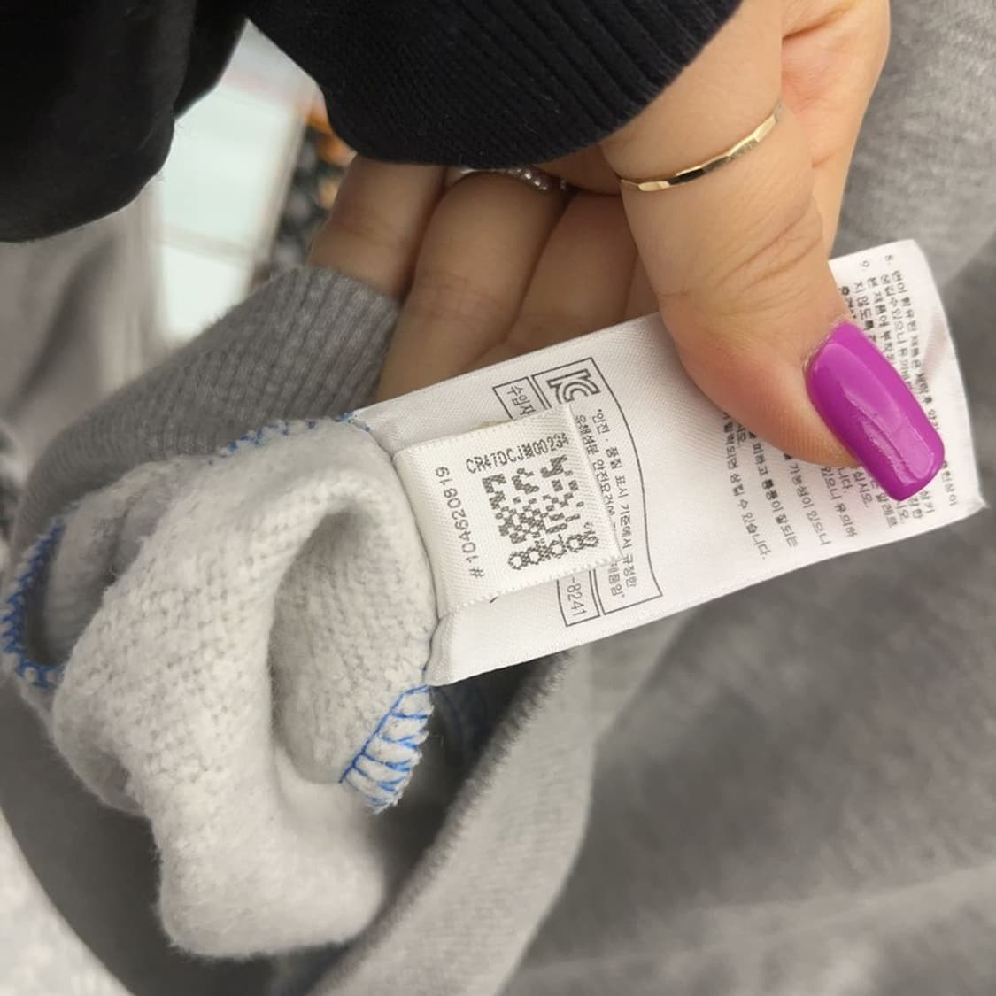 아디다스 올드스쿨 빈티지 연그레이 스웻 져지 집업 100 C07163 상품이미지7