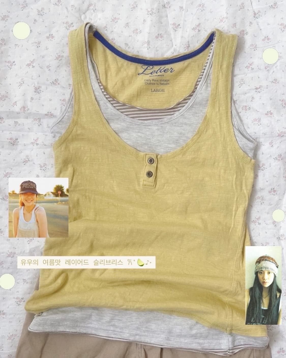 모리나시 상품이미지1