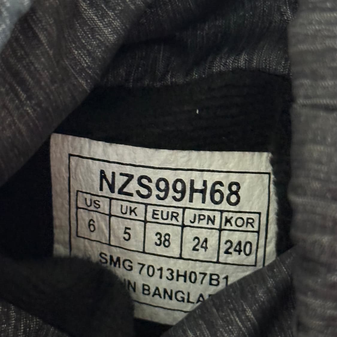 노스페이스 방한 부츠 240 상품이미지8