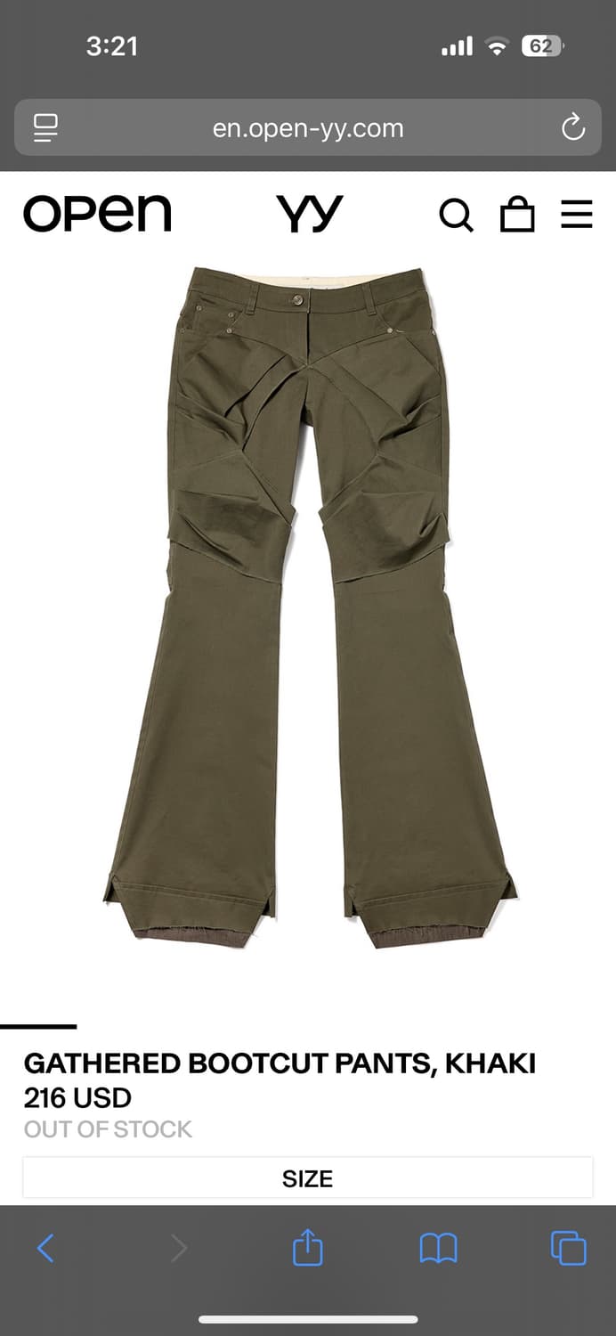 Open yy gathered bootscut khaki 상품이미지1