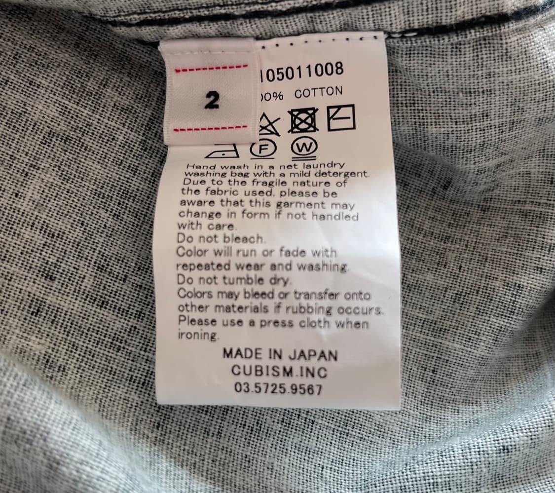 VISVIM 21SS LUMBER KHADI CHECK L/S DMGD 상품이미지6