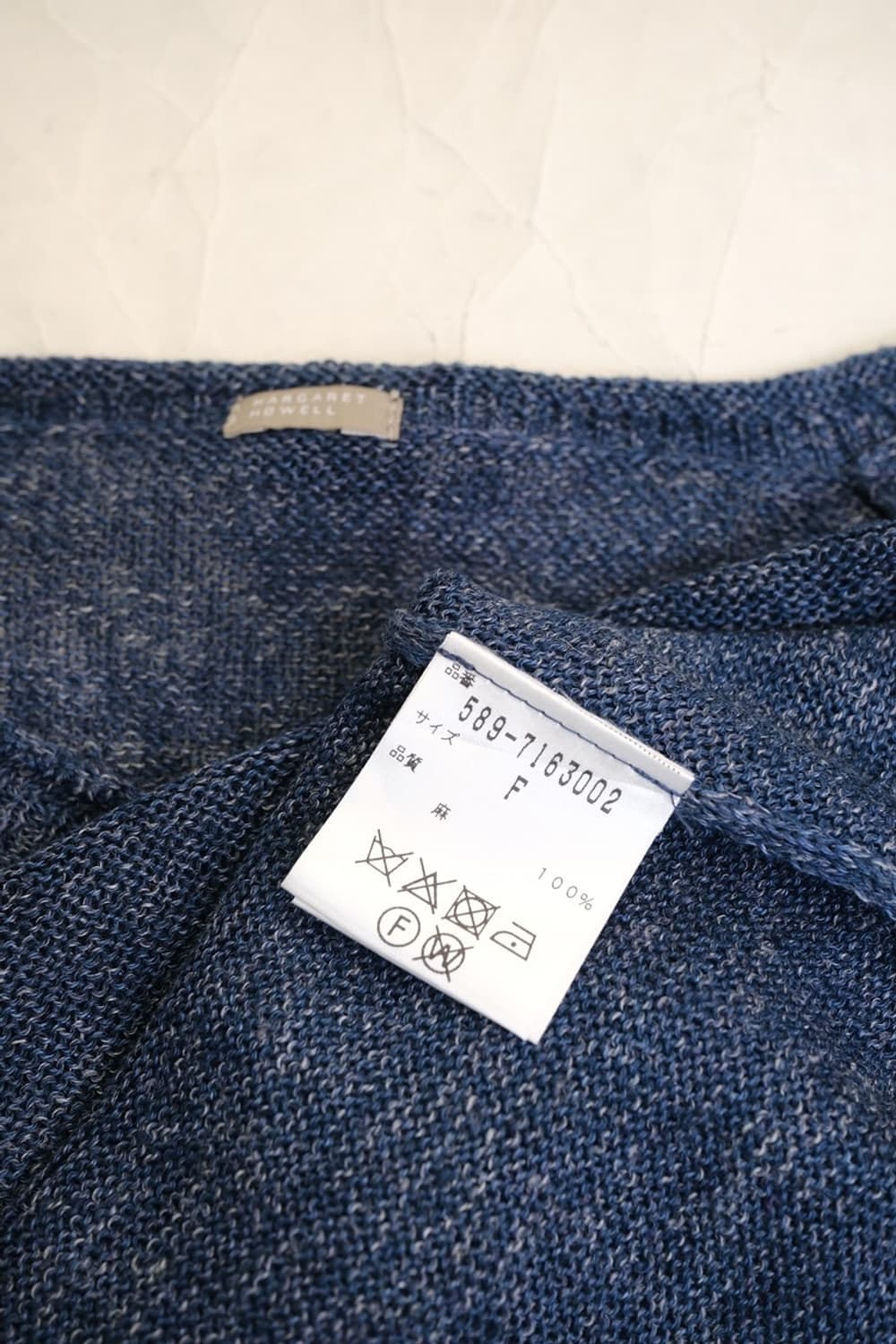 Margaret Howell pocket knit 상품이미지9